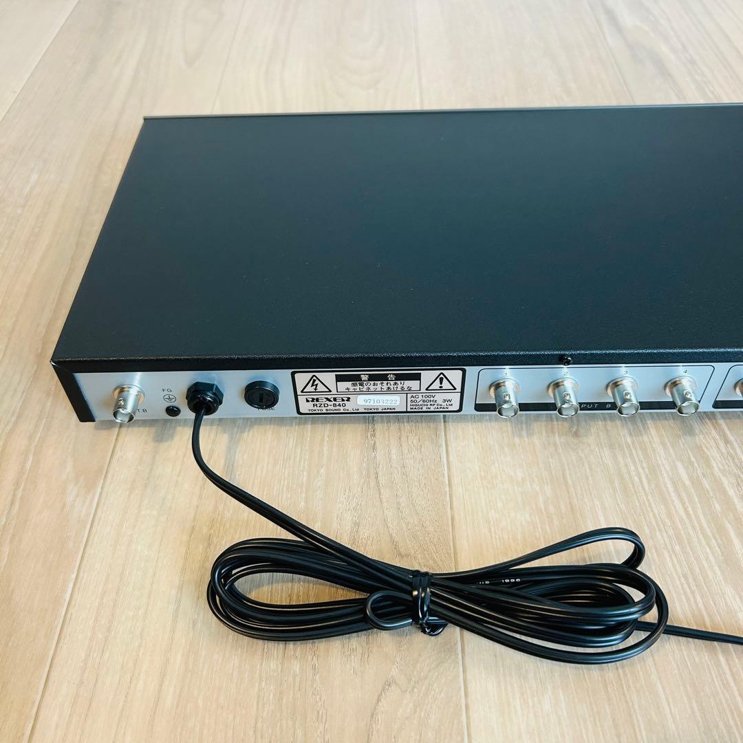 REXER ワイヤレスレシーバー RZD-840