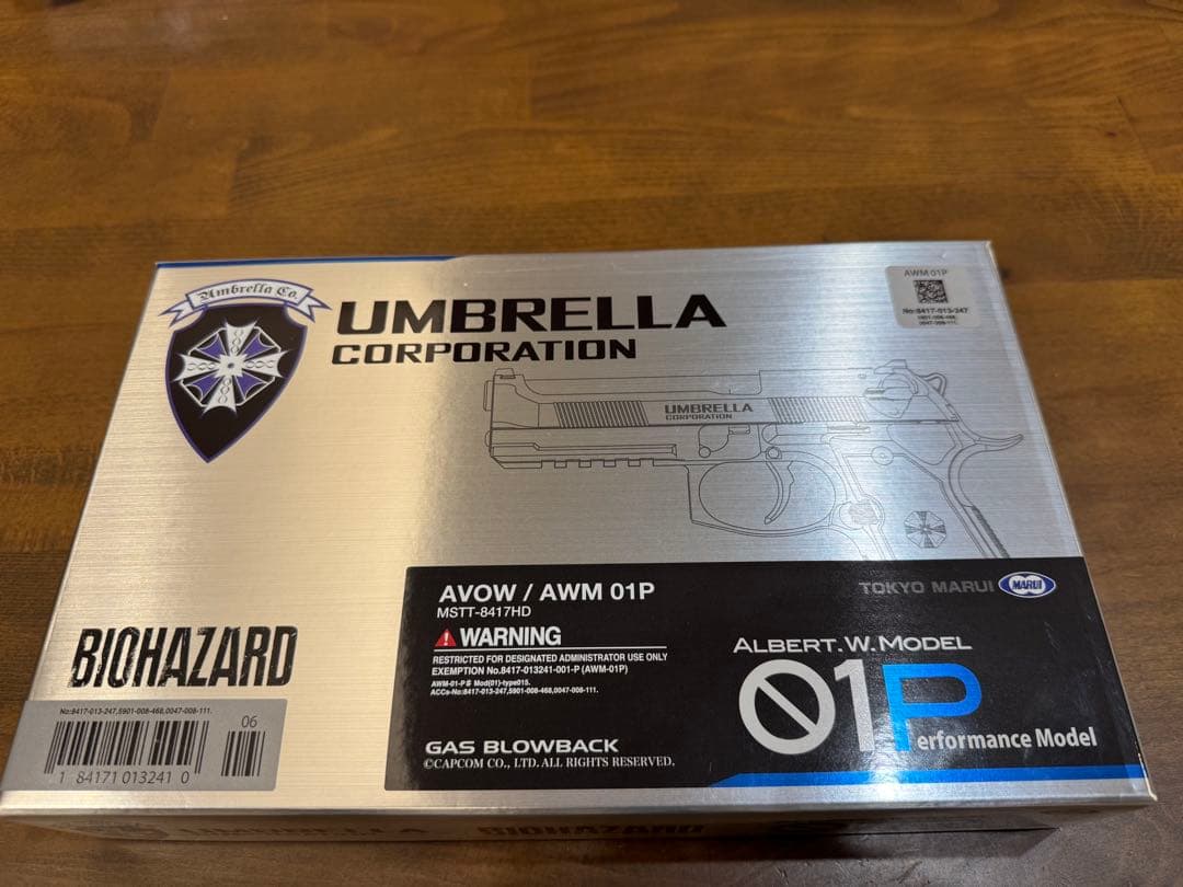 東京マルイ AWM 01P ガスブローバック　アルバート・ウェスカー　モデル