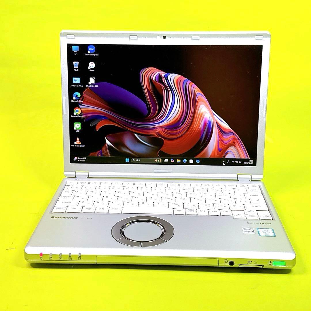 高速SSD i5⭐️カメラ付ノートパソコン windows11 軽量 レッツノート