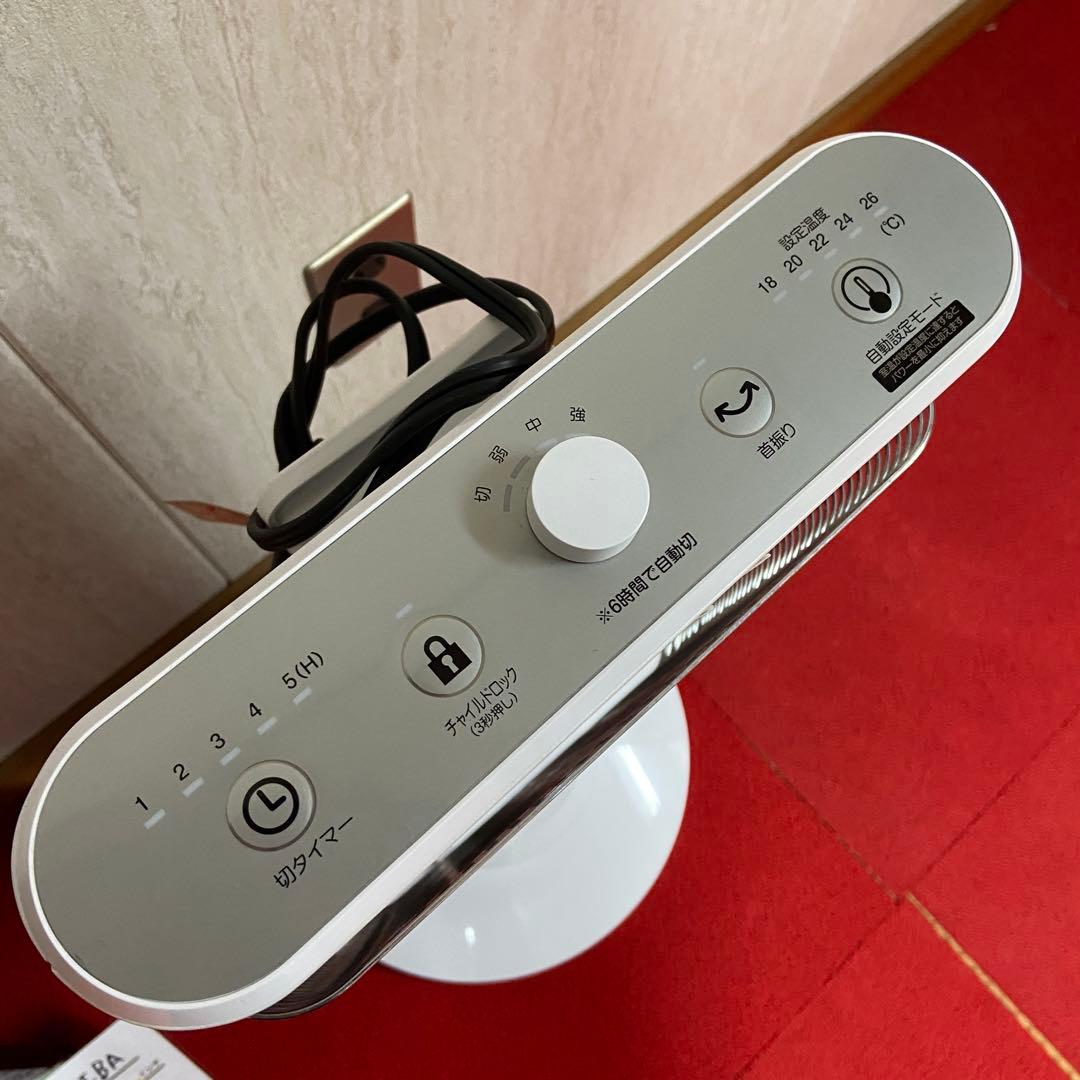 美品⭐️YAMAZEN ツインヒート PLUS NEO 電気ストーブ2023年製