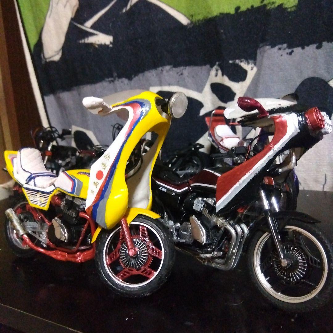 今日だけ、CBX400F2台セット