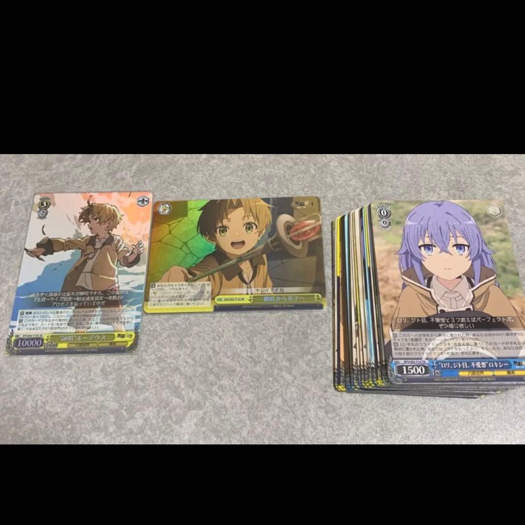 【704枚】ヴァイスシュヴァルツ　タイトル混ぜ合わせ　まとめ売り　セット