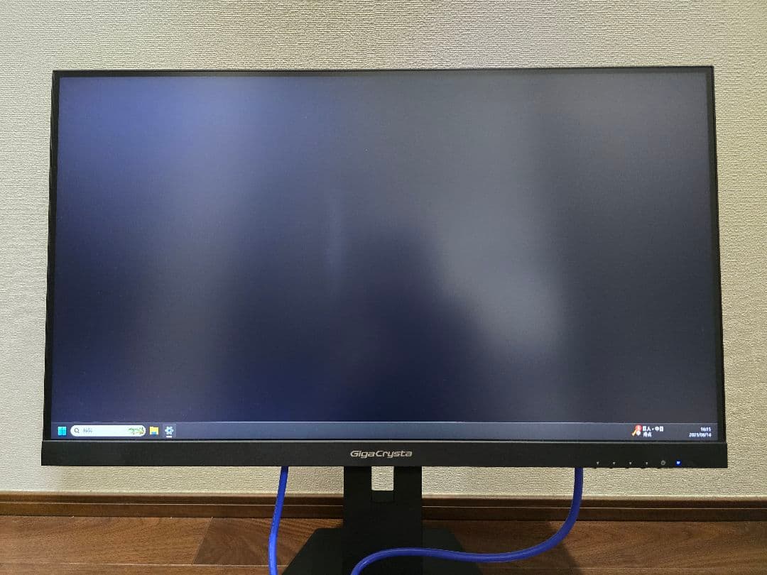 GigaCrysta モニター 本体 リモコン付き LCD-GC251RXAB