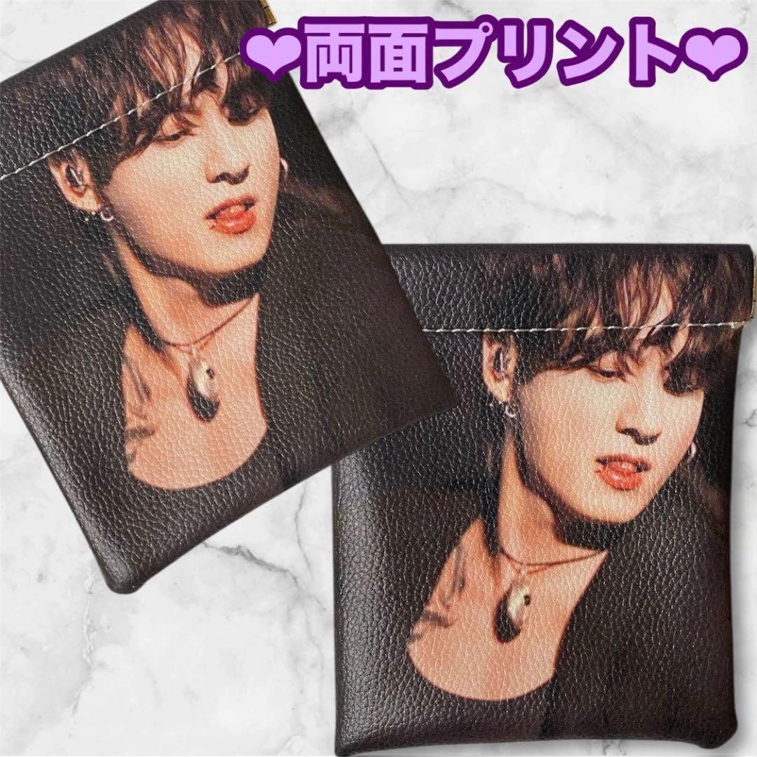 みち様 リクエスト JUNGKOOK マルチポーチ グク ジョングク