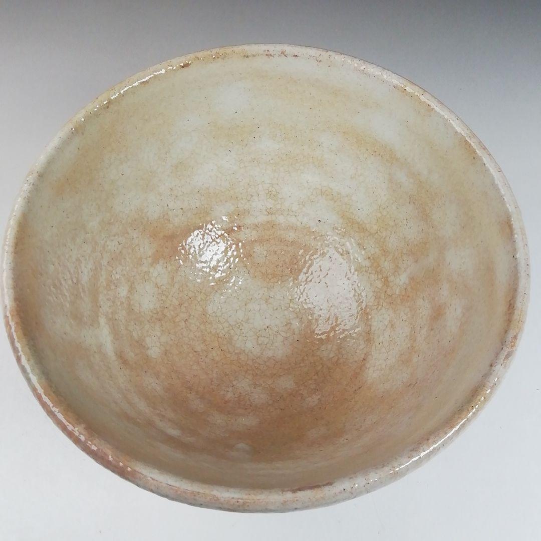 Ｗ１６　茶碗　『萩焼』『萩殿窯 造』　共箱　抹茶碗　茶道具