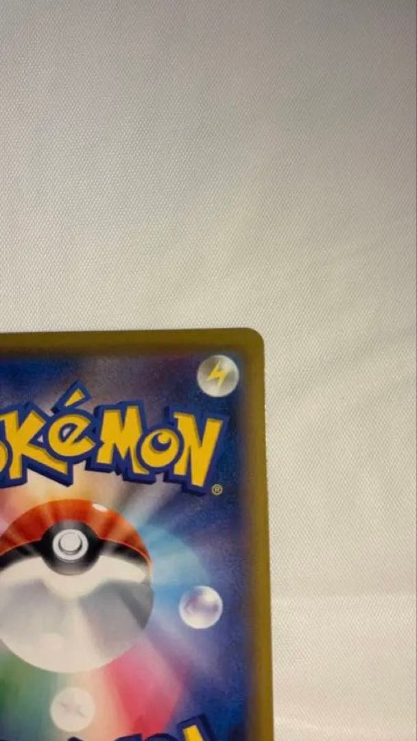 ゲンガーVMAX SA SGG ハイクラスデッキ020/019