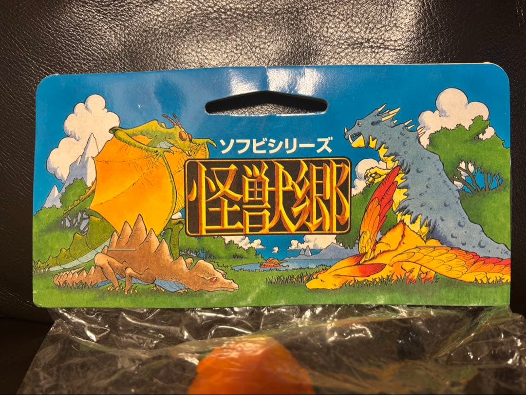 【新品未開封】『ウルトラマンA』より怪獣郷メトロン星人Jr.（通常版）