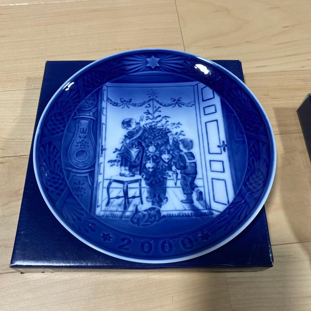 chi　ロイヤルコペンハーゲン