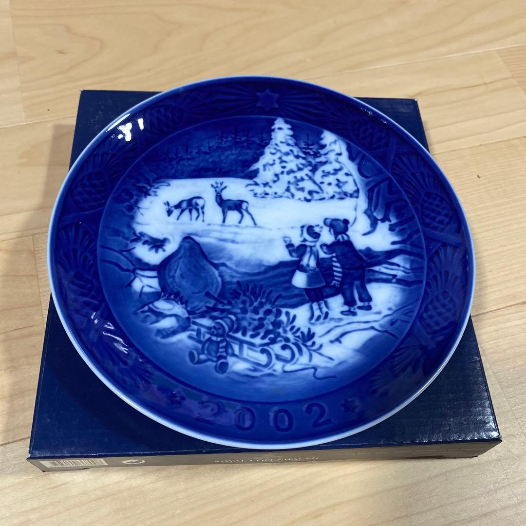 chi　ロイヤルコペンハーゲン