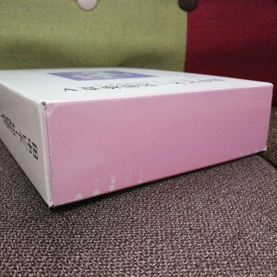 特別支援 田中ビネー知能検査V 全3冊 精神年齢 IQ TOSS アセスメント