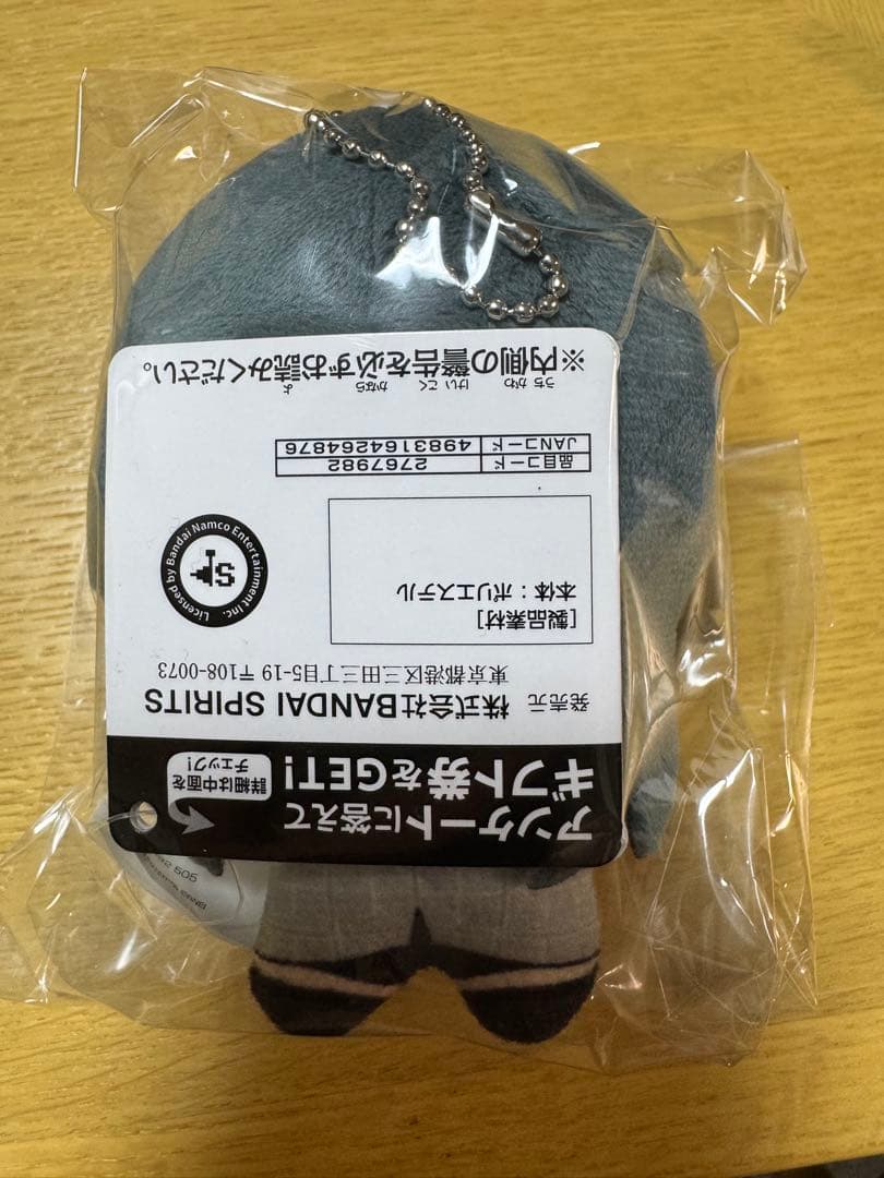 学園アイドルマスター 月村手毬ちゃん ちびぬい