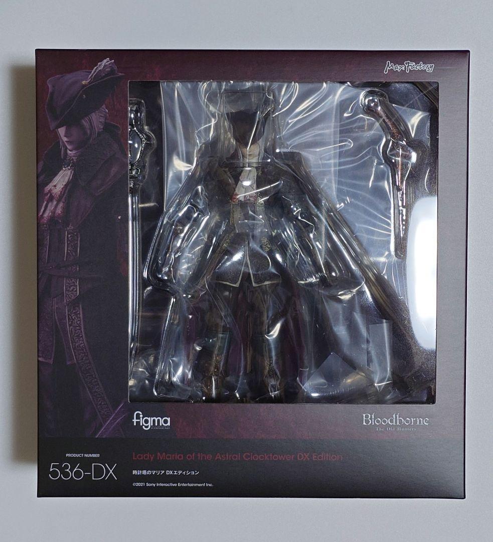 figma 時計塔のマリア DXエディション 「Bloodborne The …
