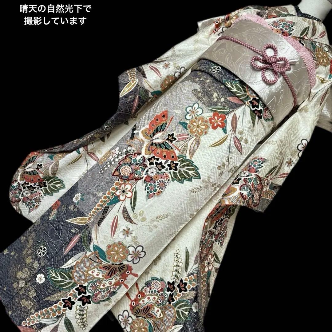 美品　振袖フルセット　古典柄　オフホワイト系　151〜166cm　❤︎可愛い❤︎