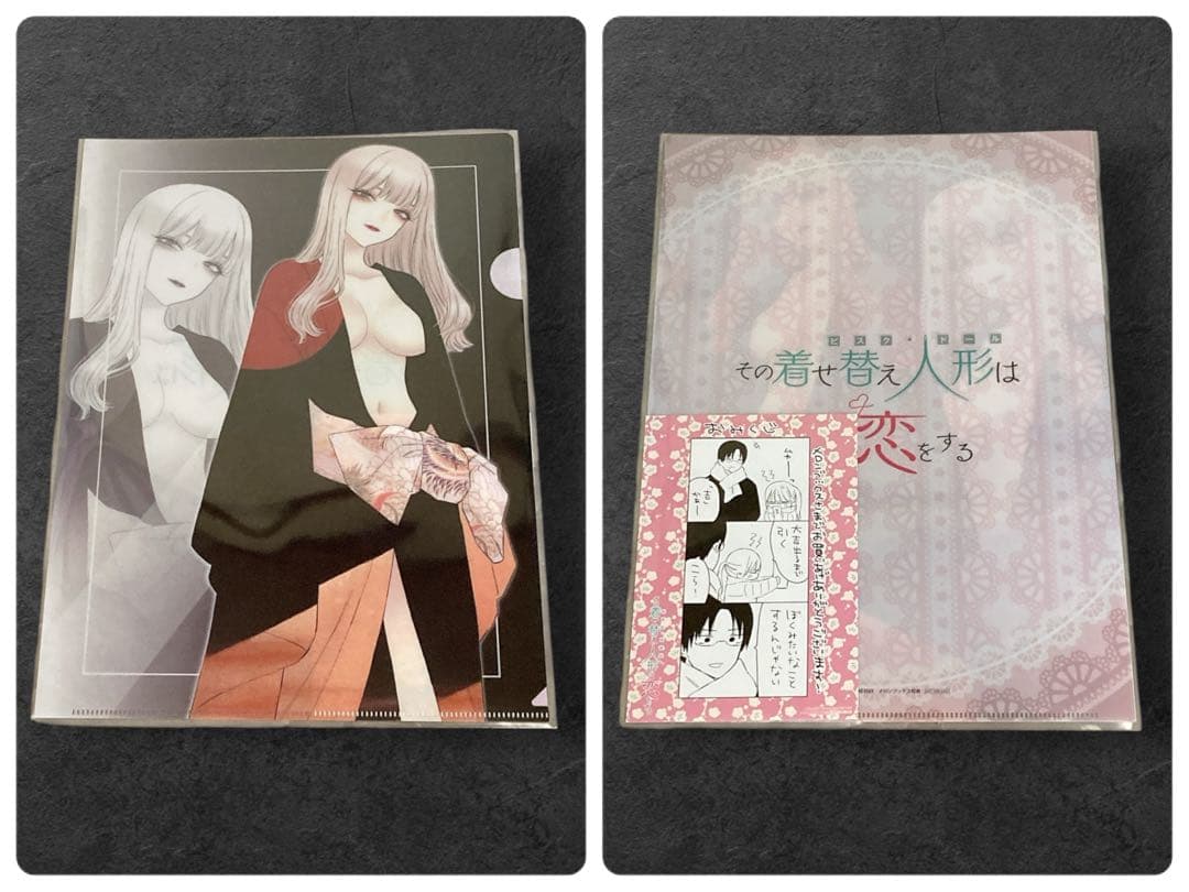 着せ恋　メロンブックス特典セット クリアファイル イラストカード　7セット14種