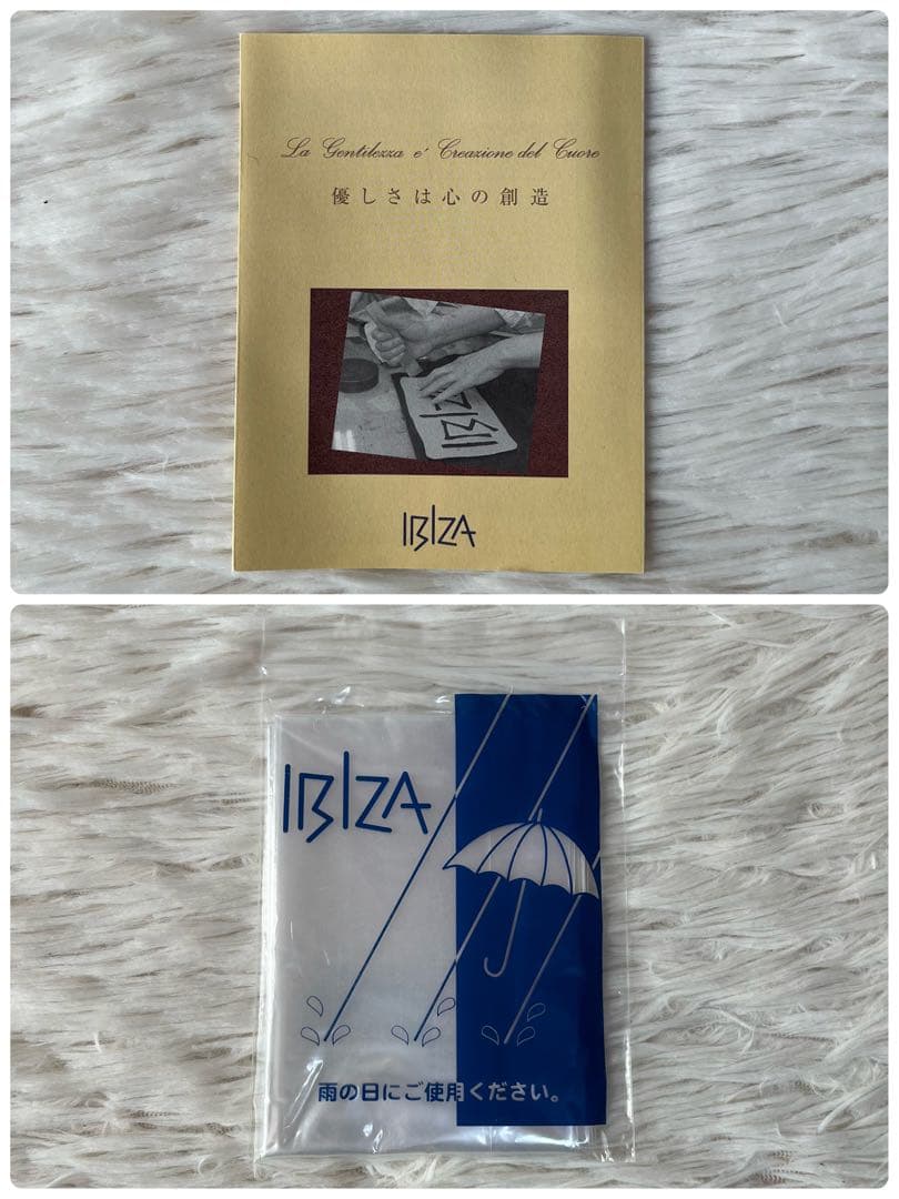【新品未使用】イビサ　とらチャーム付き　オーストリッチ　ハンドバッグ