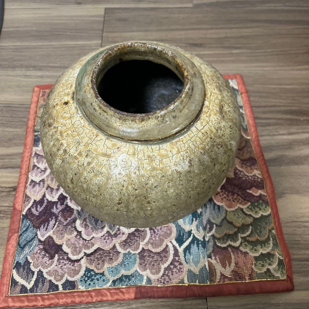 陶器　其中窯　河村又次郎作