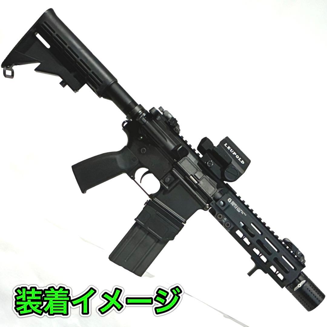 R7-28 東京マルイ GBB M4 マガジンアダプター 外部ソース仕様