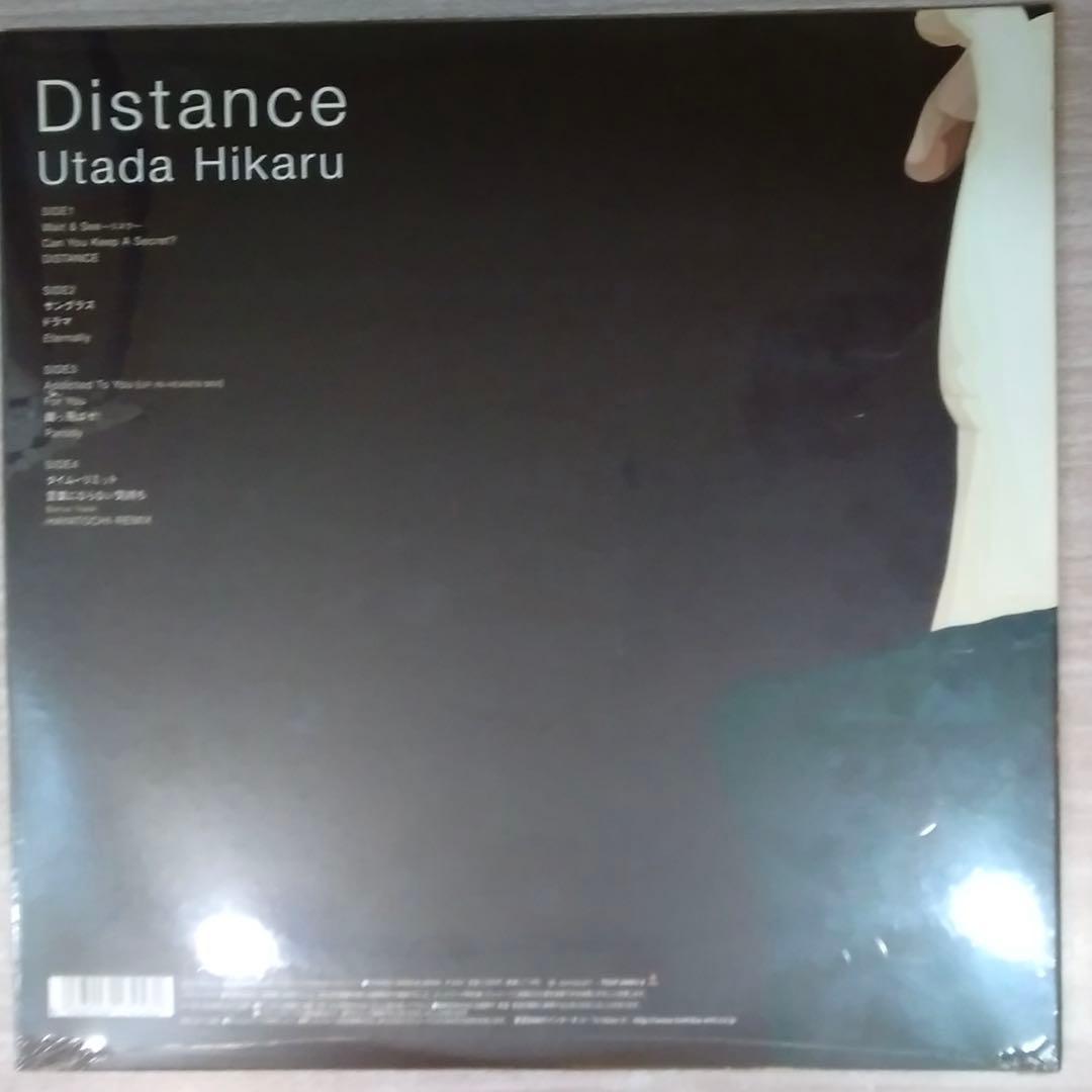 [超貴重盤] 宇多田ヒカル/Distance レコード
