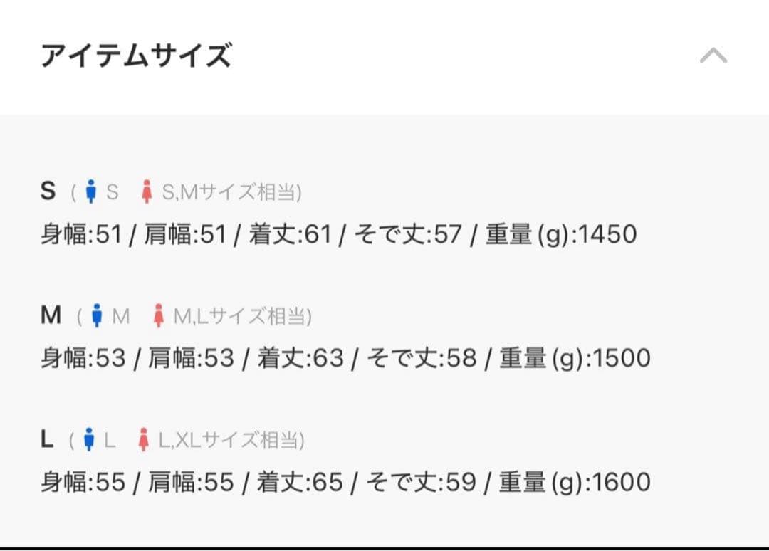 【完売品】Spielio/シュピーリオ　メタルビットフェイクファージャ