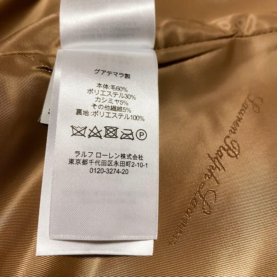 ローレンラルフローレン　カシミヤ　ウール　ガウンコート　チェスターコート　ベルト