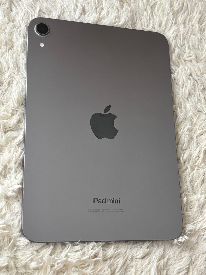 【即日発送】iPad mini A17pro 第7世代 wifi 128GB