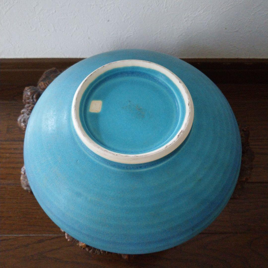 大特価‼️ 最終値下げ‼️ 東 正之 作‼️ 美濃焼 菓子鉢‼️ 一点物‼️