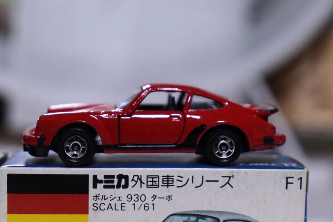 日本製　トミカ　外国車シリーズ　ポルシェ　930 ターボ　F1 西ドイツ車