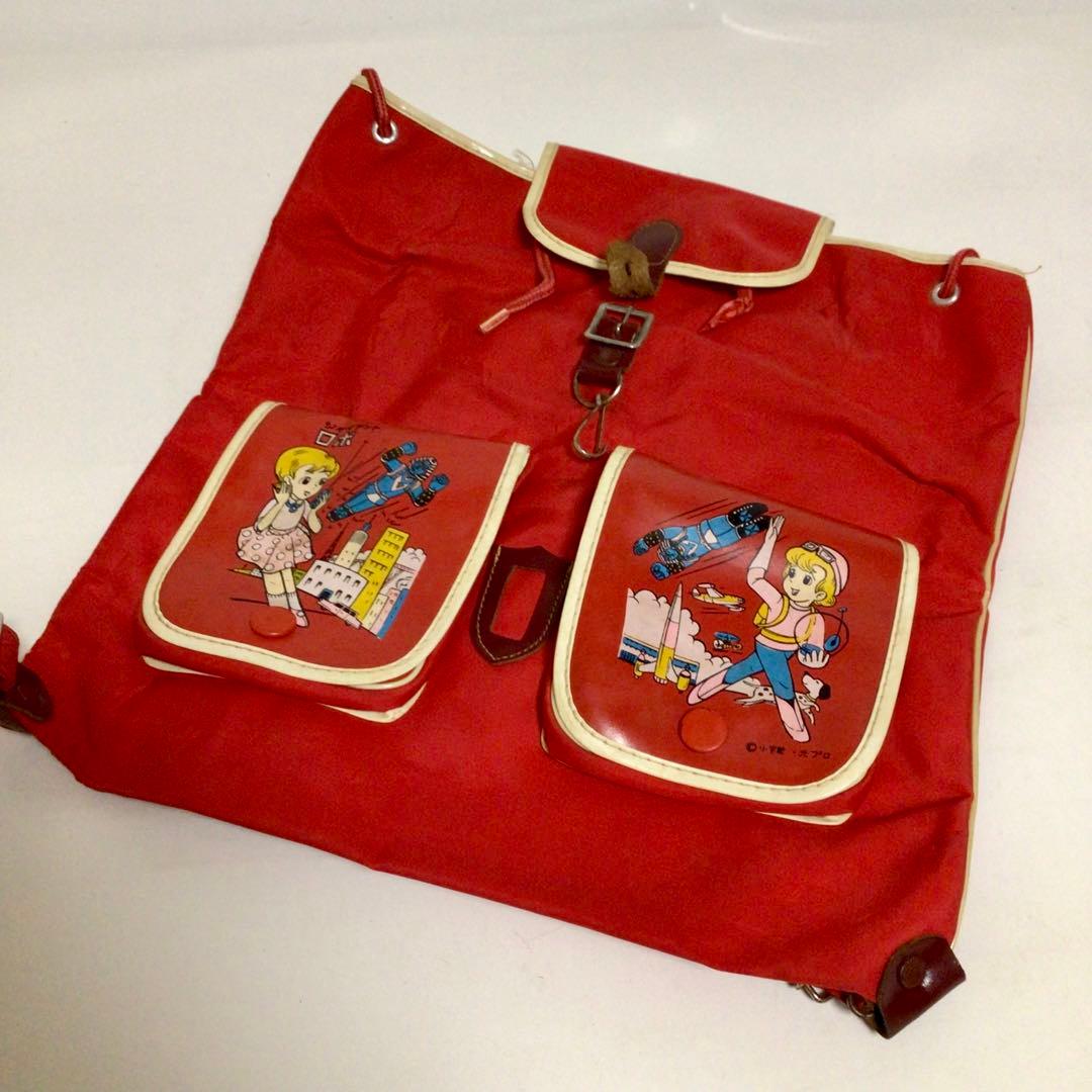 ジャイアントロボ　小学館　光プロ　赤いナイロンナップザック 女の子とロボット