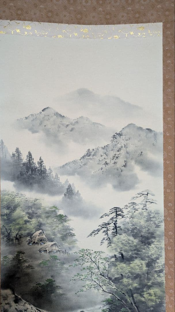 水墨画 掛け軸 大泉 山水画