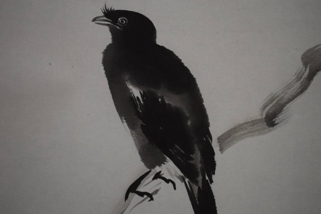 模写/川合玉堂/八可鳥/叭叭鳥図/桐共箱二重箱付/布袋屋掛軸HF-570