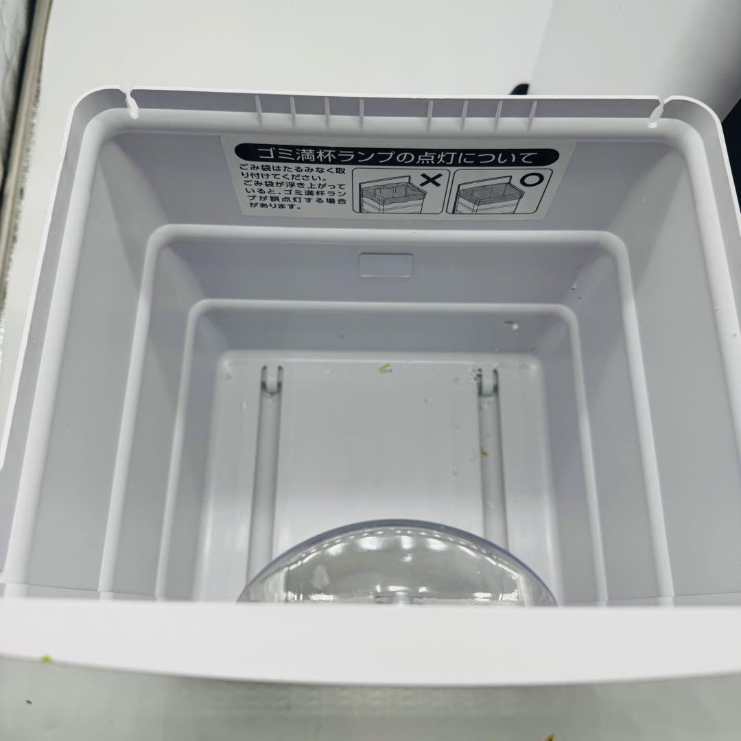 【送料無料】アイリスオーヤマ オートフィードシュレッダAFS60M