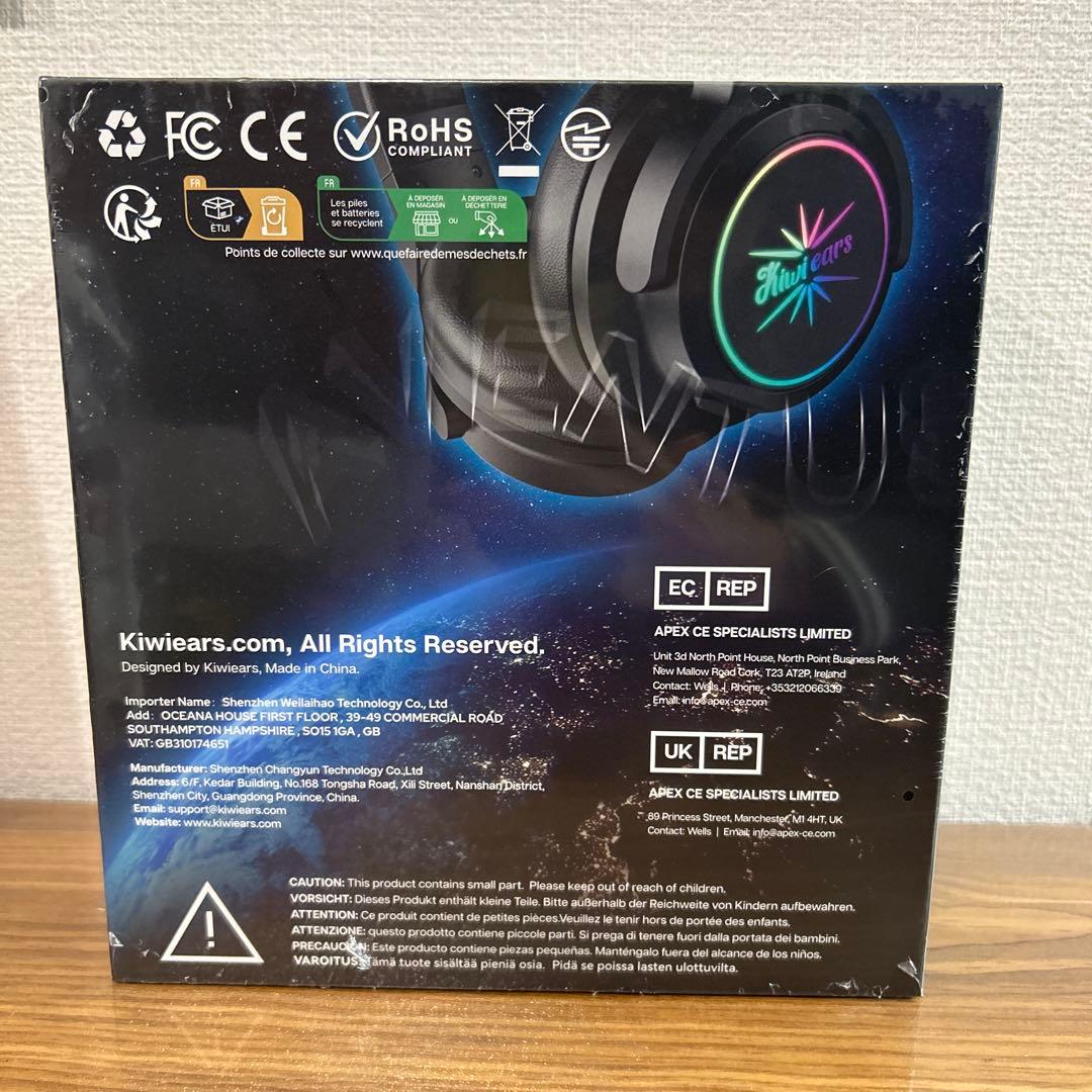 【新品未使用】Kiwi Ears AVENTUS ワイヤレスヘッドホン キウイ