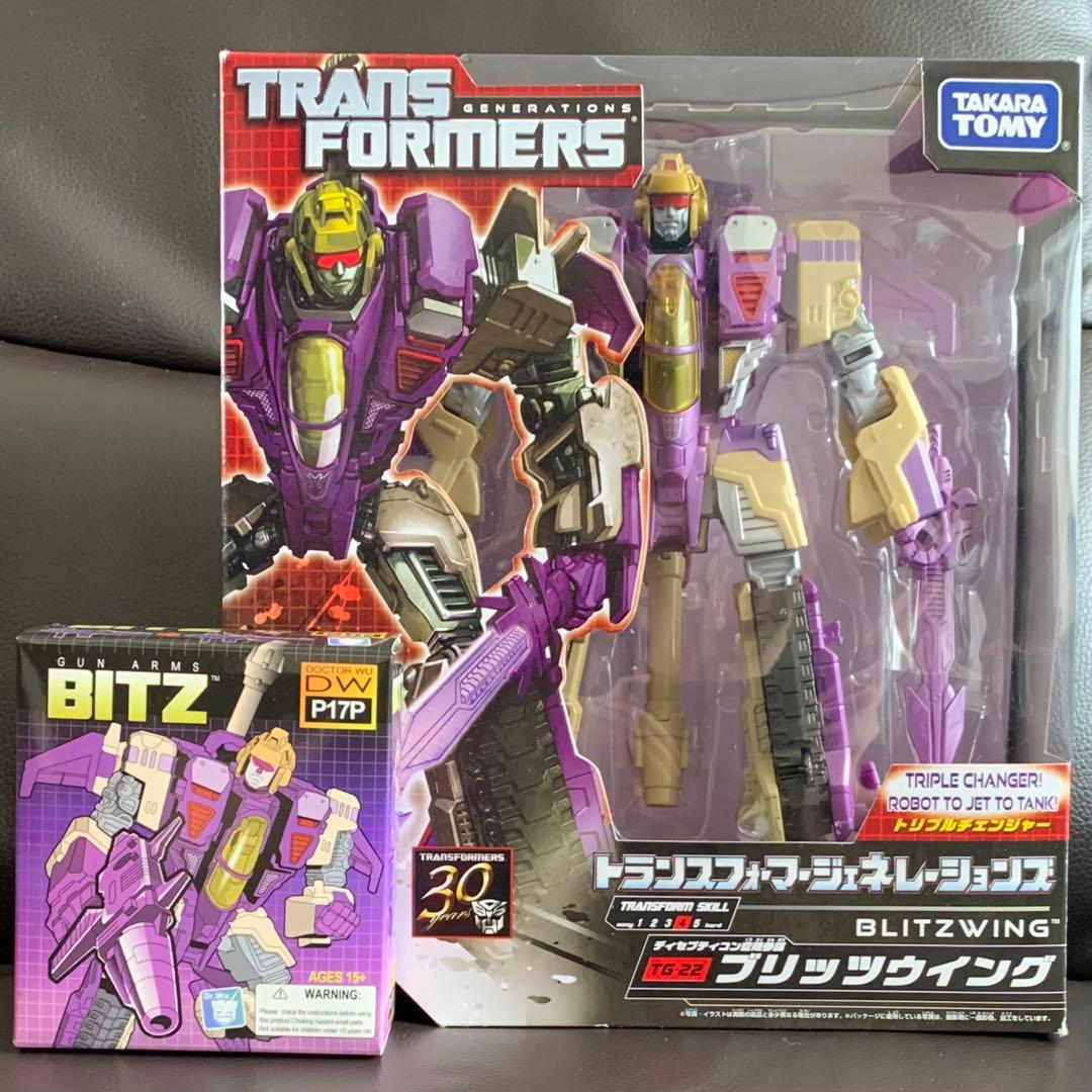 トランスフォーマー ジェネレーションズ ブリッツウイング アップグレードセット