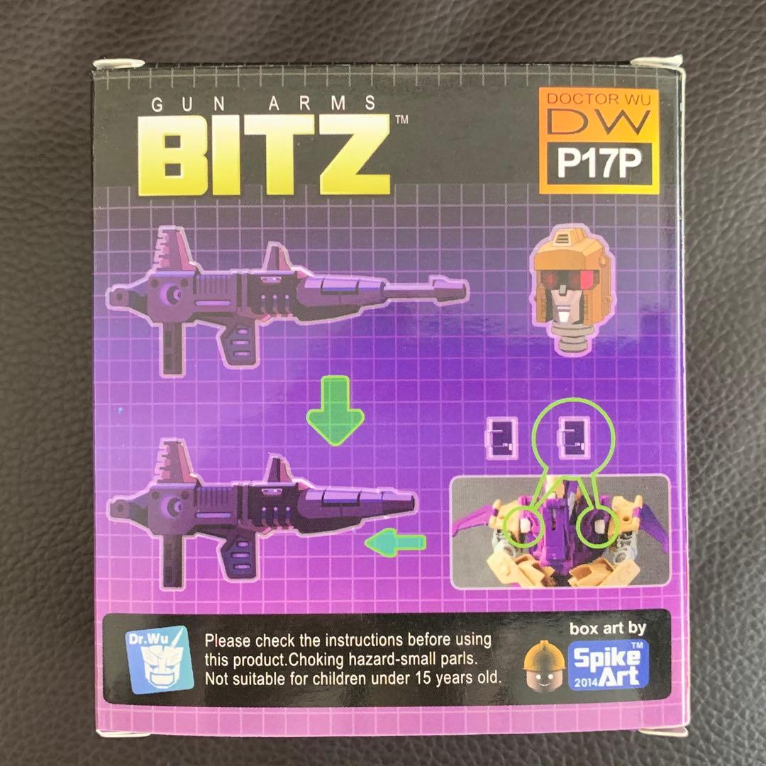 トランスフォーマー ジェネレーションズ ブリッツウイング アップグレードセット