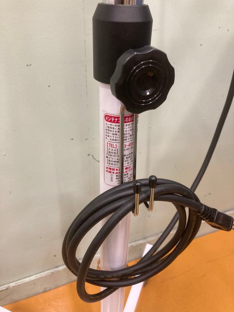 スタンド式スーパーターボGentl ①