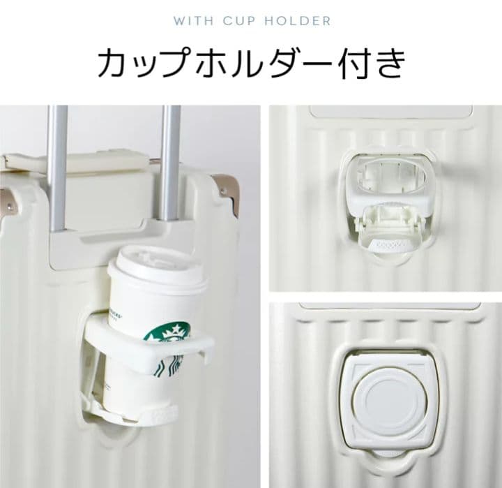 riricocoBAROGOCCHIスーツケースBG-L0801 Lサイズ