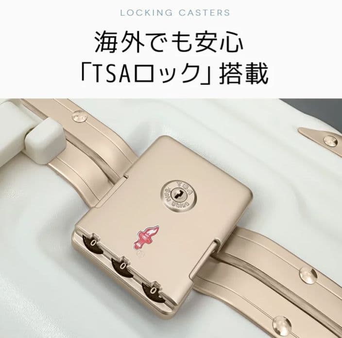 riricocoBAROGOCCHIスーツケースBG-L0801 Lサイズ