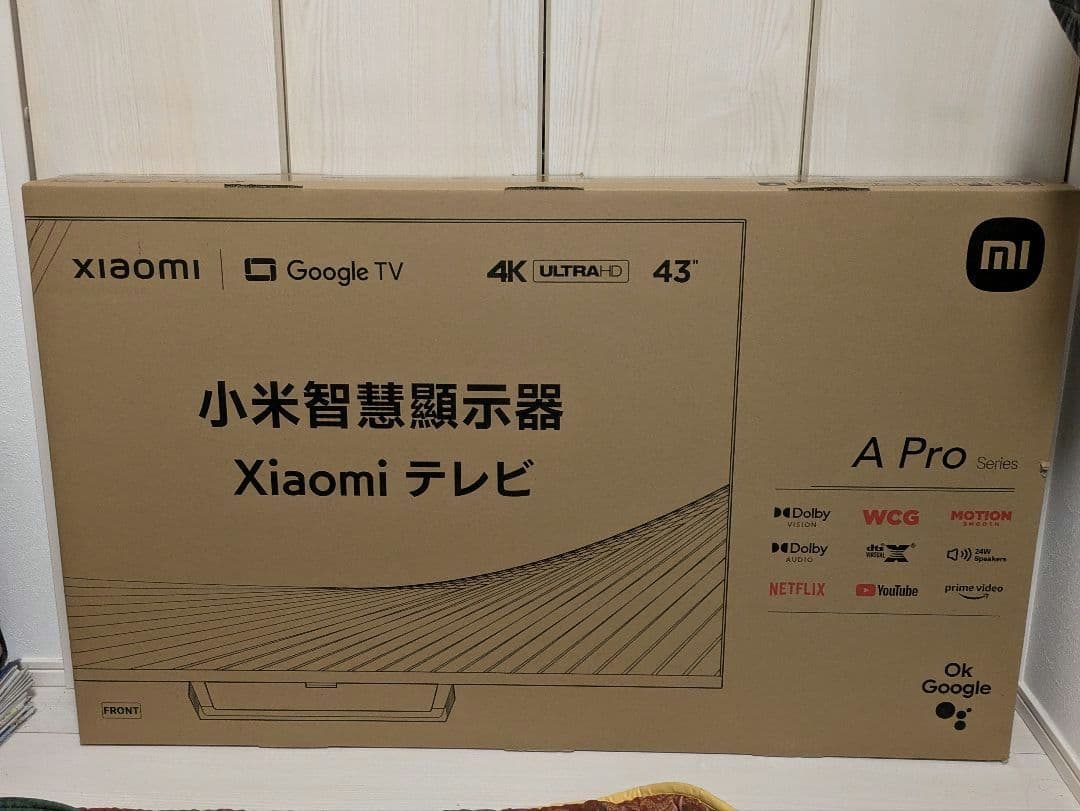 Xiaomi A Pro 43インチ 4Kチューナーレステレビ