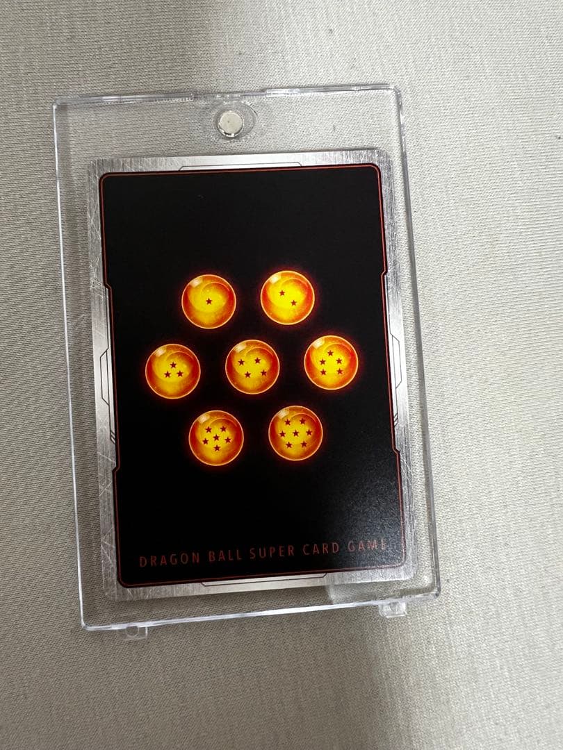 マンガブースター　孫悟空　パラレル