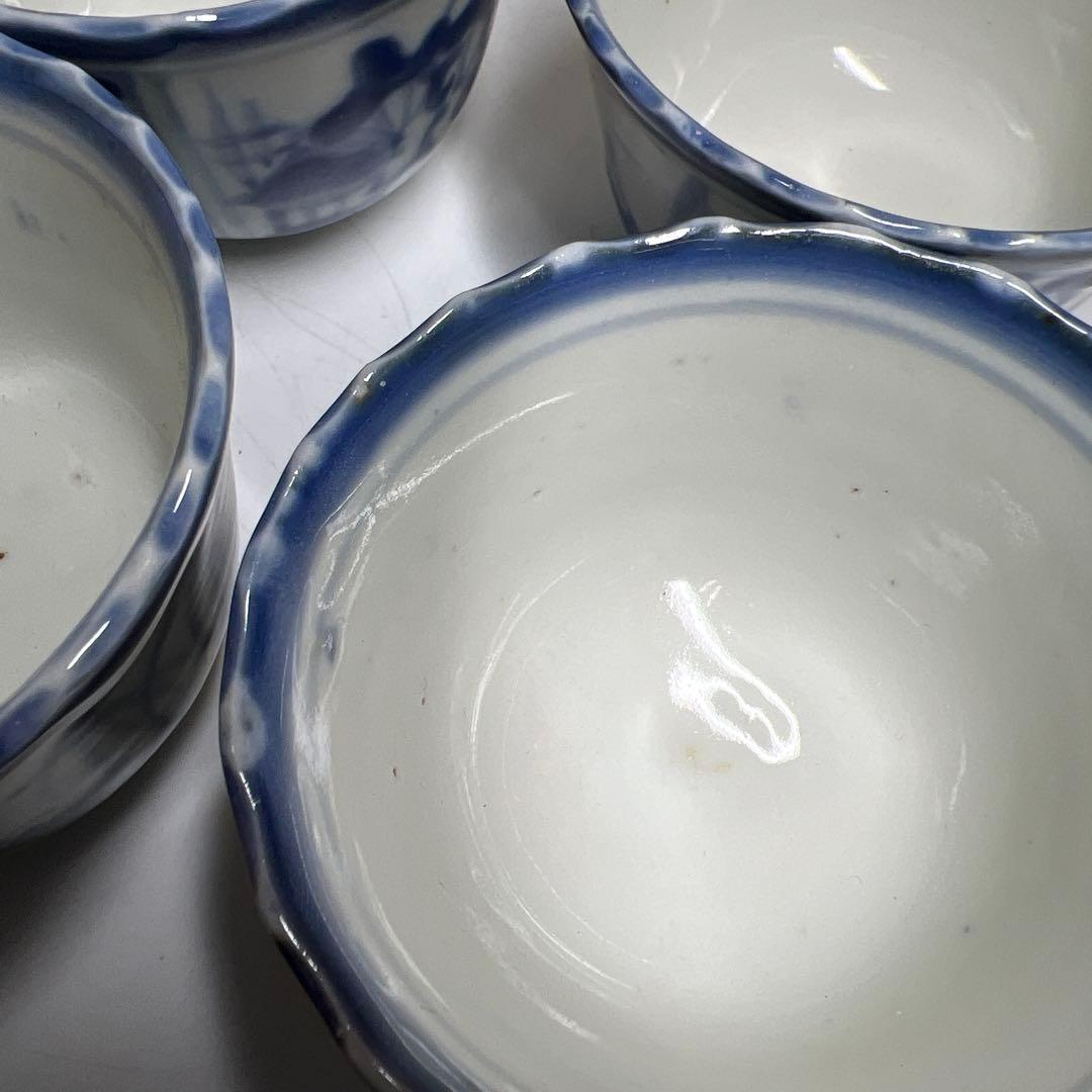 古伊万里　そば猪口等　東Y7-1217②