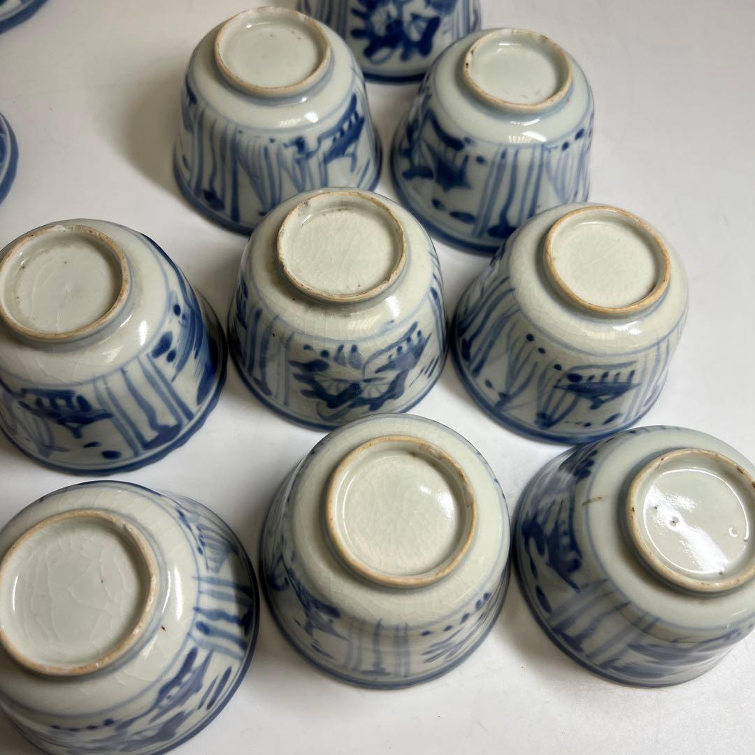 古伊万里　そば猪口等　東Y7-1217②