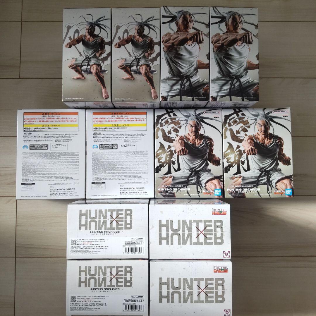 HUNTER✕HUNTER ネテロ 音を置き去りにした フィギュア