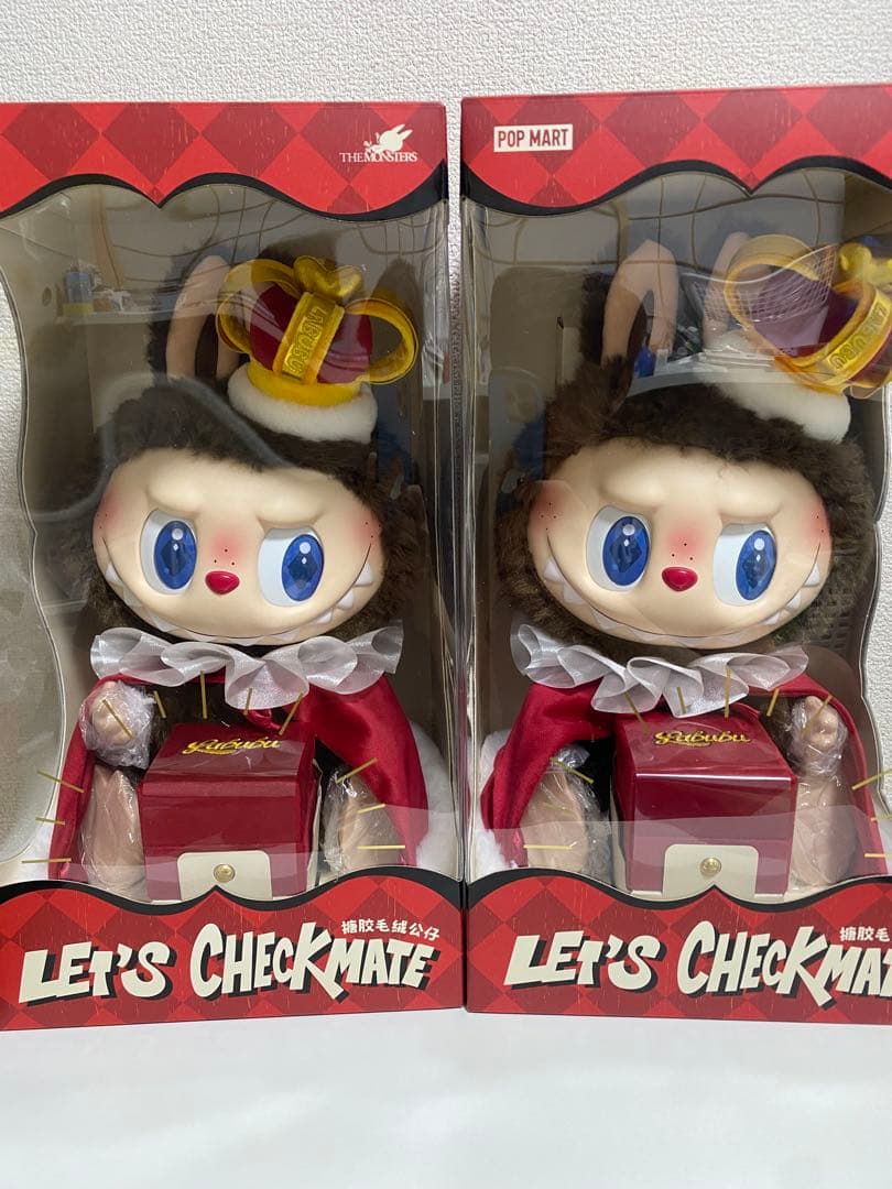 POP MART ラブブ LET'S CHECKMATE ぬいぐるみ2個セット