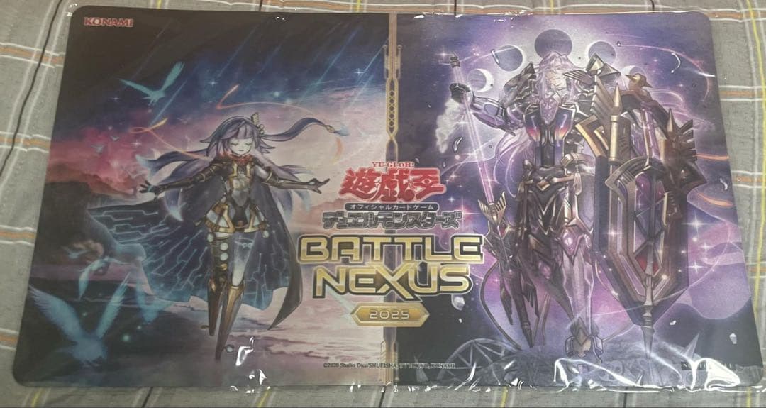 オルフェゴール・ガラテアi エンリルギルスプレイマット