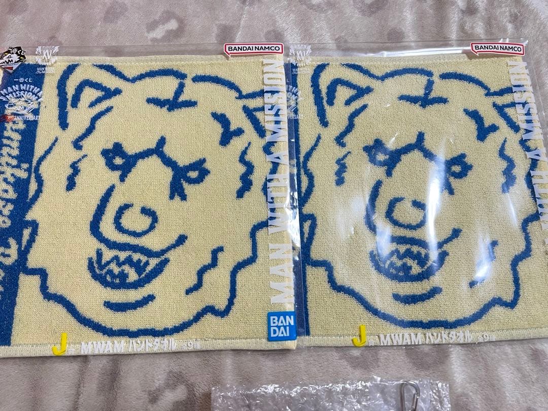 一番くじ MAN WITH A MISSION カミカゼボーイ　8点セット