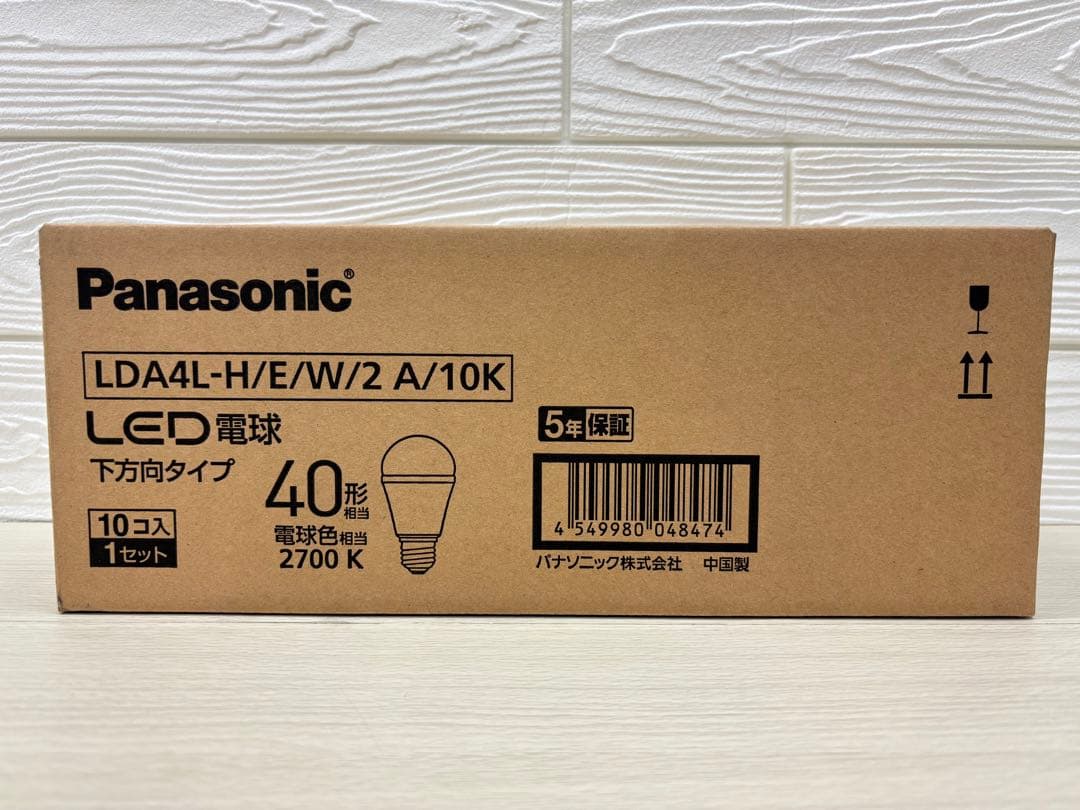 Panasonic LDA4L-H-E17/E/S/W/2 A/10K 10個