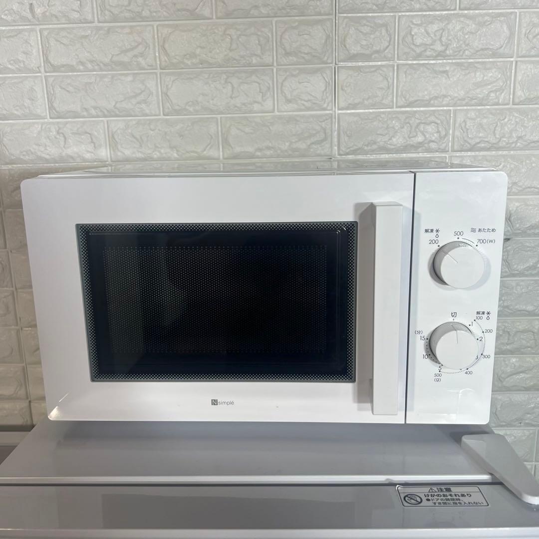 ニトリ 生活家電 3点セット 冷蔵庫 洗濯機 電子レンジ 2022年製 F042