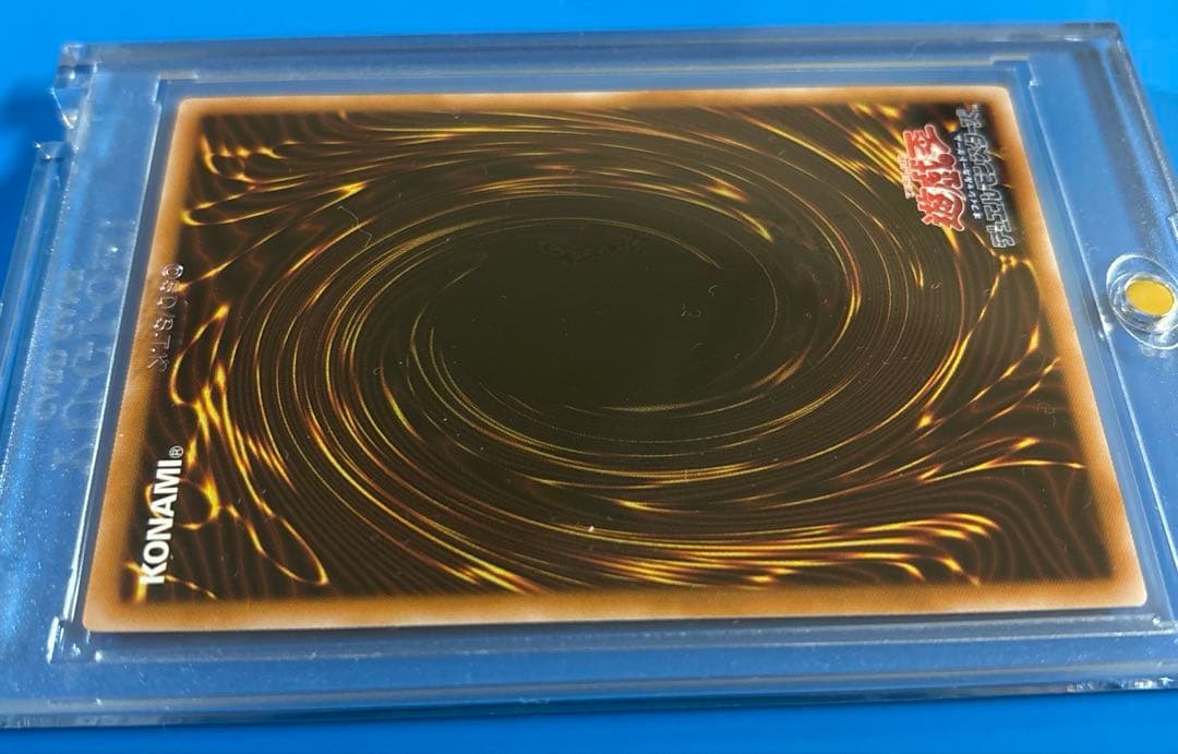 女剣士カナン ウルトラレア 復刻版