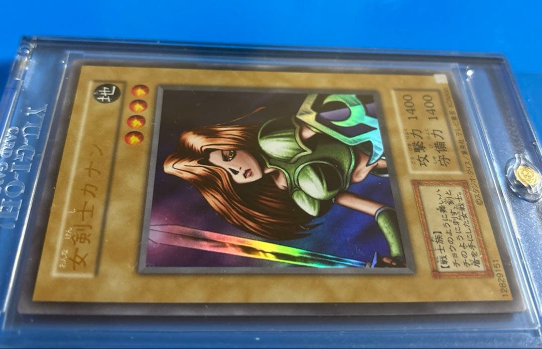 女剣士カナン ウルトラレア 復刻版