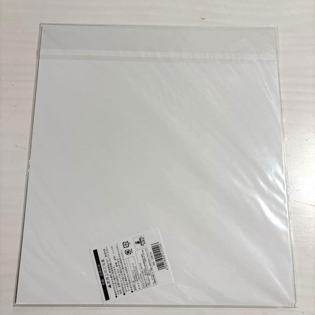 【新品未開封】白鳥ひめ 色紙 アイカツスターズ　サイン